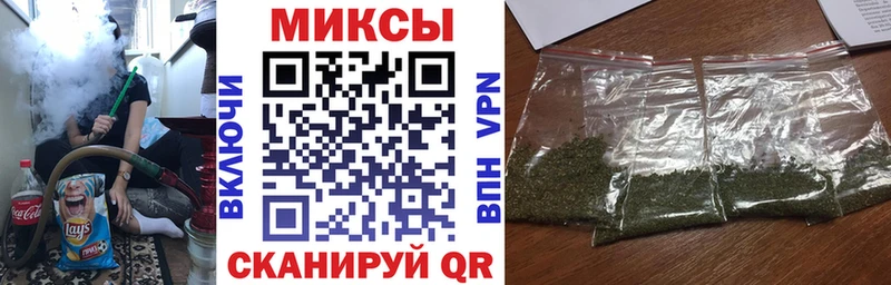 где продают   Кинель  Бутират GHB 