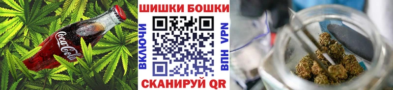 Cannafood конопля  Кинель 