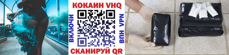 blacksprut зеркало  Кинель  COCAIN FishScale 