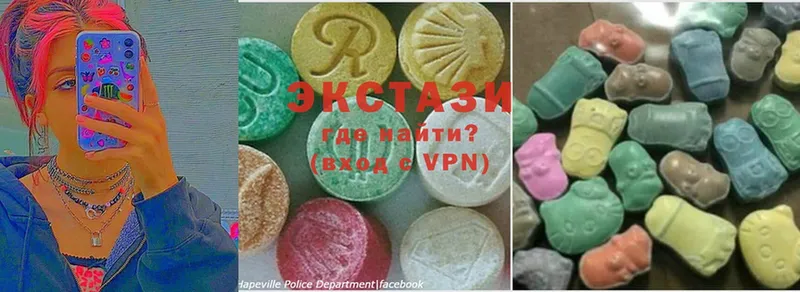 даркнет сайт  Кинель  Ecstasy louis Vuitton 