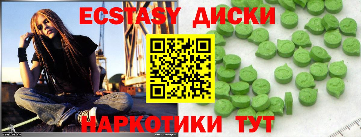 Канабис Кинель