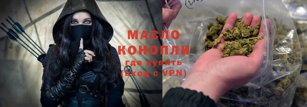 кокс Магадан