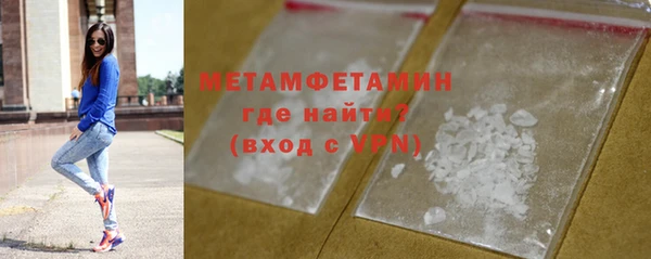 2c-b Михайлов