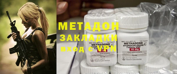 марки lsd Мегион