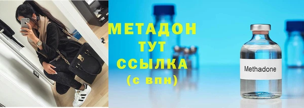 герыч Михайловск