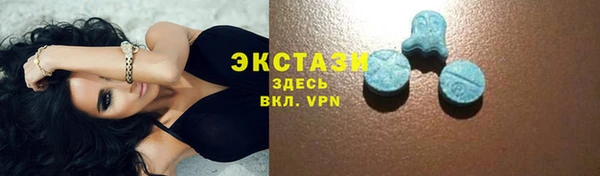 2c-b Михайлов