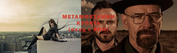 2c-b Михайлов