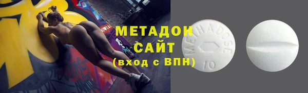 герыч Михайловск