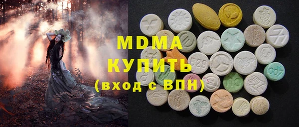 2c-b Михайлов