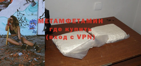 2c-b Михайлов