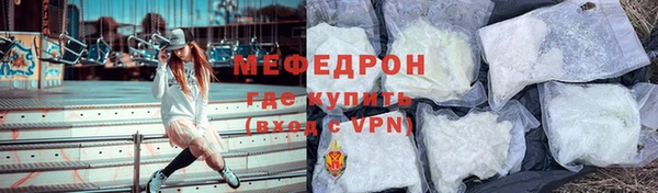 2c-b Михайлов