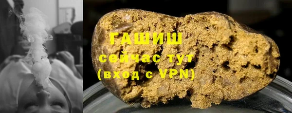 2c-b Михайлов