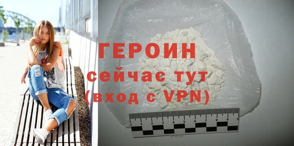 2c-b Михайлов