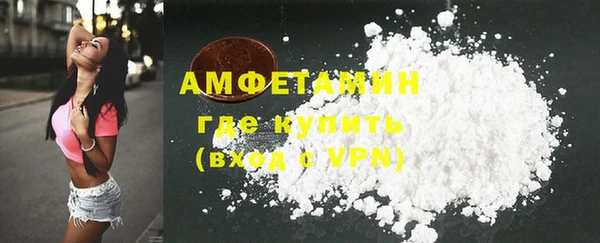 2c-b Михайлов