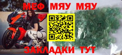 мет Донской