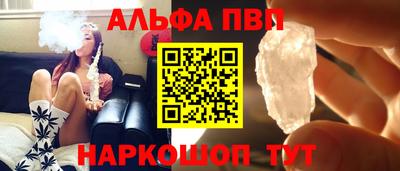 экстази Донецк