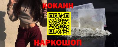 прущие крисы Дубна