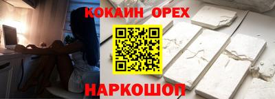 мет Донской