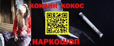 мет Донской