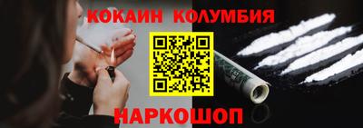 мет Донской