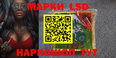 экстази Донецк