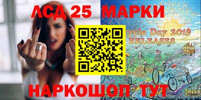 экстази Донецк
