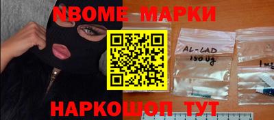 экстази Донецк
