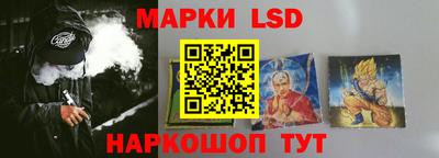 прущие крисы Дубна