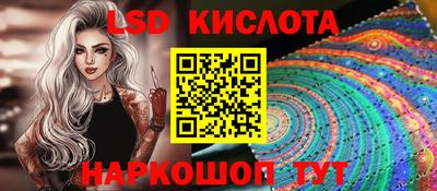 прущие крисы Дубна