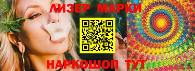 экстази Донецк