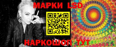 мет Донской