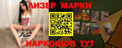 экстази Донецк