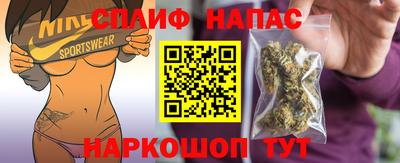 прущие крисы Дубна