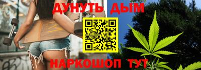экстази Донецк