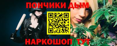 прущие крисы Дубна