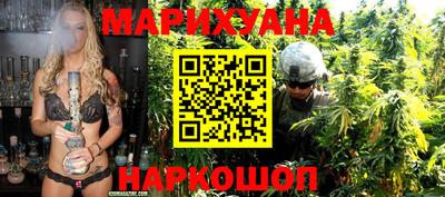экстази Донецк