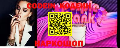 прущие крисы Дубна