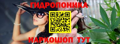 мет Донской