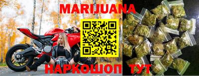 экстази Донецк
