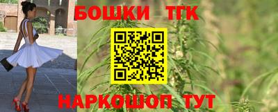 мет Донской