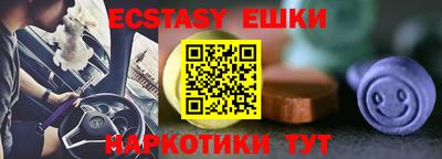 прущие крисы Дубна