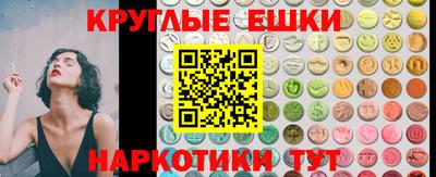 мет Донской