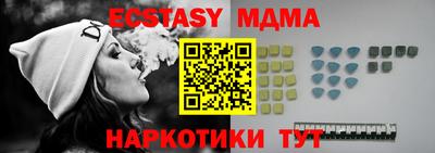 прущие крисы Дубна