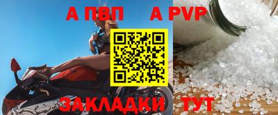 мет Донской