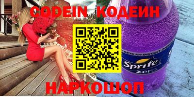 прущие крисы Дубна
