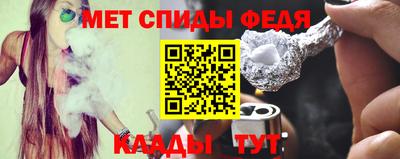 прущие крисы Дубна
