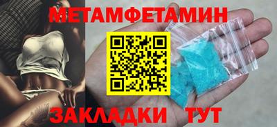 прущие крисы Дубна