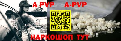 прущие крисы Дубна
