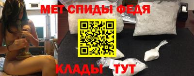 прущие крисы Дубна