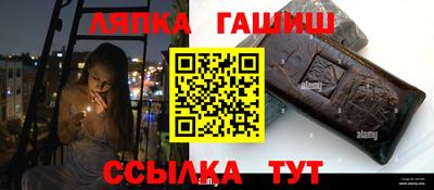 мет Донской